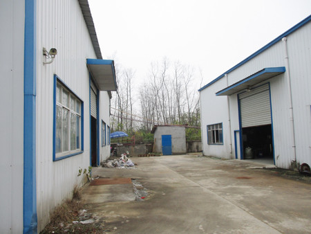 廠房車間房屋安全鑒定 廠房車間房屋安全鑒定