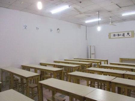 教育培訓學校房屋安全鑒定 教育培訓學校房屋安全鑒定